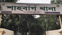 শাহবাগ এলাকায় ৩ জনের মরদেহ উদ্ধায় শাহবাগ এলাকায় ৩ জনের মরদেহ উদ্ধায়
