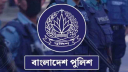 পুলিশের ৬ কর্মকর্তা বরখাস্ত পুলিশের ৬ কর্মকর্তা বরখাস্ত