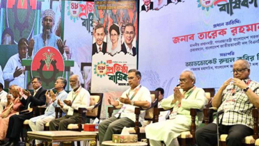 বিএনপির প্রতিষ্ঠাবার্ষিকীর আলোচনা সভায় প্রধানমন্ত্রী বিএনপির প্রতিষ্ঠাবার্ষিকীর আলোচনা সভায় প্রধানমন্ত্রী