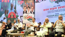 বিএনপির প্রতিষ্ঠাবার্ষিকীর আলোচনা সভায় প্রধানমন্ত্রী