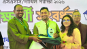 মেধাবী শিক্ষার্থীরা আগামী দিনে দেশের নেতৃত্ব দেবে: প্রতিমন্ত্রী টুকু মেধাবী শিক্ষার্থীরা আগামী দিনে দেশের নেতৃত্ব দেবে: প্রতিমন্ত্রী টুকু