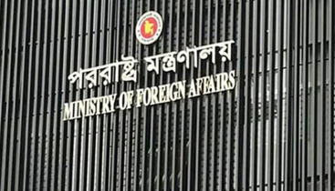 আমিরাতে হামলায় বাংলাদেশের গভীর উদ্বেগ