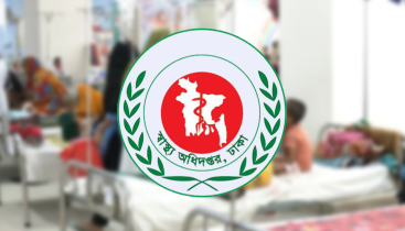 হাম উপসর্গ নিয়ে আরও ৪ শিশুর মৃত্যু হাম উপসর্গ নিয়ে আরও ৪ শিশুর মৃত্যু