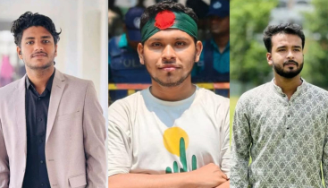 ইবিতে জাতীয় ছাত্রশক্তির আহবায়ক কমিটি গঠন
