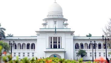 নারী ডোম চেয়ে হাইকোর্টে রিট