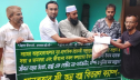 সাতকানিয়ার বন্যাদুর্গতদের পাশে ইনসানিয়াত বিপ্লব বাংলাদেশ সাতকানিয়ার বন্যাদুর্গতদের পাশে ইনসানিয়াত বিপ্লব বাংলাদেশ