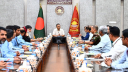 রাষ্ট্রায়ত্ত ৩ পাটকল চালু করতে চুক্তি রাষ্ট্রায়ত্ত ৩ পাটকল চালু করতে চুক্তি