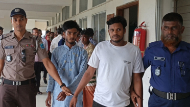 মাদ্রাসাছাত্রীকে ধর্ষণ করায় ২ জনের যাবজ্জীবন মাদ্রাসাছাত্রীকে ধর্ষণ করায় ২ জনের যাবজ্জীবন