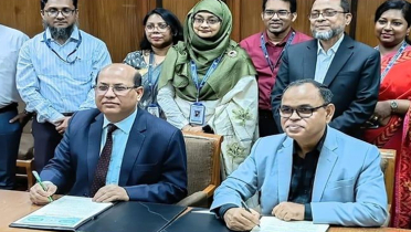 সিএমএসএমই খাতে পুনঃঅর্থায়ন স্কিমে বাংলাদেশ কমার্স সিএমএসএমই খাতে পুনঃঅর্থায়ন স্কিমে বাংলাদেশ কমার্স