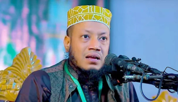 আমীর হামজাকে গ্রেফতারে পত্রিকায় বিজ্ঞপ্তির নির্দেশ