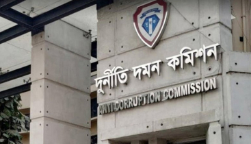 সাবেক ৩ গভর্নরের তথ্য চায় দুদক সাবেক ৩ গভর্নরের তথ্য চায় দুদক