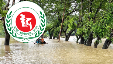 বন্যা পরিস্থিতিতে স্বাস্থ্য অধিদফতরের জরুরি নির্দেশনা বন্যা পরিস্থিতিতে স্বাস্থ্য অধিদফতরের জরুরি নির্দেশনা
