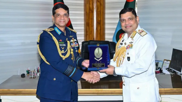 বিমান বাহিনী প্রধানের সঙ্গে নতুন নৌ প্রধানের সাক্ষাৎ বিমান বাহিনী প্রধানের সঙ্গে নতুন নৌ প্রধানের সাক্ষাৎ