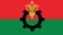 বিএনপির স্থায়ী কমিটির বৈঠক চলছে