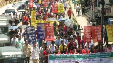 আদিবাসী দিবসে রাঙামাটিতে বর্ণাঢ্য শোভাযাত্রা