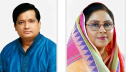সাবেক দুই প্রতিমন্ত্রীর আয়কর নথি জব্দের নির্দেশ সাবেক দুই প্রতিমন্ত্রীর আয়কর নথি জব্দের নির্দেশ