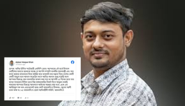 নাসীরুদ্দীন পাটওয়ারীর বিরুদ্ধে আইনি নোটিশ
