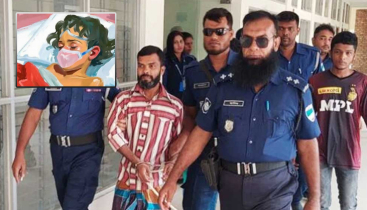 আছিয়া হত্যা মামলার পেপারবুক হাইকোর্টে