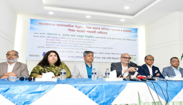 বিমাখাত সংস্কারে রোডম্যাপ দিলেন চেয়ারম্যান