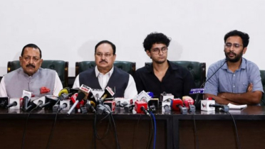 আন্দোলন প্রত্যাহারের ঘোষণা ককরোচ জনতা পার্টির আন্দোলন প্রত্যাহারের ঘোষণা ককরোচ জনতা পার্টির