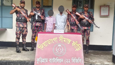 সীমান্তে ৭৮ লাখ টাকার মাদকসহ আটক ২