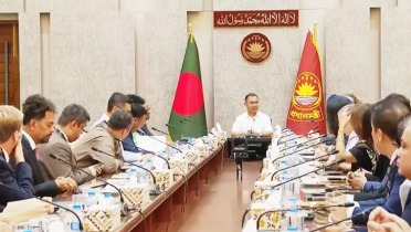 জ্বালানি-প্রযুক্তি খাতে বিনিয়োগ করতে চায় যুক্তরাষ্ট্র জ্বালানি-প্রযুক্তি খাতে বিনিয়োগ করতে চায় যুক্তরাষ্ট্র