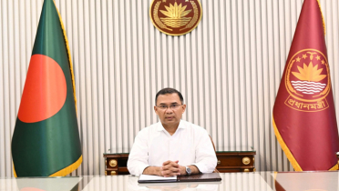 মহানবীর আদর্শ অনুসরণে দেশ গড়ার আহবান প্রধানমন্ত্রীর