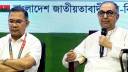 ‘প্রধানমন্ত্রীর ভালো কাজ খারাপ মানুষের জন্য ধ্বংস হচ্ছে’