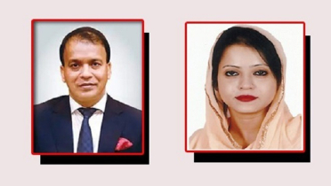 ফারইস্টের নজরুলের সম্পত্তি জব্দের আদেশ