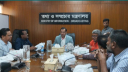 সেবাবঞ্চনাও দুর্নীতি, সাংবাদিকদের সোচ্চার হওয়ার আহবান তথ্য প্রতিমন্ত্রীর সেবাবঞ্চনাও দুর্নীতি, সাংবাদিকদের সোচ্চার হওয়ার আহবান তথ্য প্রতিমন্ত্রীর