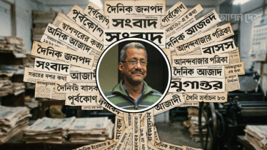 কলম থেমে গেল, খবরের আড্ডা নীরব-চিরবিদায় কাজিম রেজা