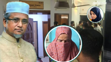 মরিয়মের মৃত্যু: স্ত্রী-শ্যালক গ্রেফতার, হতে পারেন গাজী নজরুলও মরিয়মের মৃত্যু: স্ত্রী-শ্যালক গ্রেফতার, হতে পারেন গাজী নজরুলও
