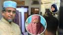 মরিয়মের মৃত্যু: স্ত্রী-শ্যালক গ্রেফতার, হতে পারেন গাজী নজরুলও মরিয়মের মৃত্যু: স্ত্রী-শ্যালক গ্রেফতার, হতে পারেন গাজী নজরুলও