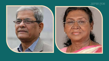 বাংলাদেশের রাষ্ট্রপতিকে উষ্ণ অভিনন্দন ভারতের রাষ্ট্রপতির বাংলাদেশের রাষ্ট্রপতিকে উষ্ণ অভিনন্দন ভারতের রাষ্ট্রপতির