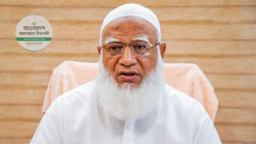 ‘মক্কা চুক্তি নিয়ে কারও শ্বাসকষ্টে ভোগার প্রয়োজন নেই’ ‘মক্কা চুক্তি নিয়ে কারও শ্বাসকষ্টে ভোগার প্রয়োজন নেই’