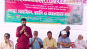 তেঁতুলিয়ায় শ্রমিক দলের প্রতিষ্ঠা বার্ষিকী পালিত