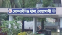 মোবাইল চার্জ দিতে গিয়ে কিশোরীর মৃত্যু মোবাইল চার্জ দিতে গিয়ে কিশোরীর মৃত্যু