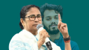 হাদী হত্যাকাণ্ডে নিয়ে মন্তব্য, মমতার বিরুদ্ধে অভিযোগ