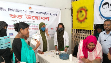 মান্দায় জাতীয় ভিটামিন এ প্লাস ক্যাম্পেইন উদ্বোধন