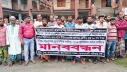 প্যানেল চেয়ারম্যানের বিরুদ্ধে এলাকাবাসীর মানববন্ধন
