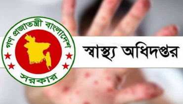হাম উপসর্গে আরও ৫ শিশুর মৃত্যু
