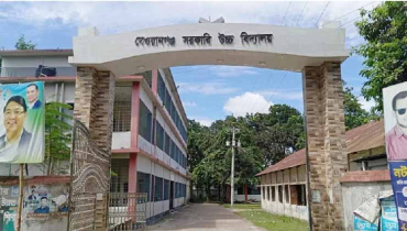 এইচএসসি পরীক্ষা, একই কলেজের ৫ পরীক্ষার্থী বহিষ্কার এইচএসসি পরীক্ষা, একই কলেজের ৫ পরীক্ষার্থী বহিষ্কার