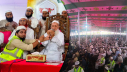 হিযবুত তাওহীদ নিষিদ্ধের দাবিতে নোয়াখালীতে মহাসমাবেশ হিযবুত তাওহীদ নিষিদ্ধের দাবিতে নোয়াখালীতে মহাসমাবেশ