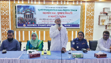 কেশবপুরে জুলাই গণঅভ্যুত্থান দিবস উপলক্ষ্যে আলোচনা সভা