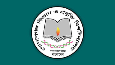 গোবিপ্রবিতে নিন্মমানের আইডি কার্ড প্রদান, ক্ষোভ শিক্ষার্থীদের