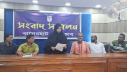 বাগেরহাটে বিএনপি নেতাকে হত্যা চেষ্টা, দোষীদের গ্রেফতারের দাবি বাগেরহাটে বিএনপি নেতাকে হত্যা চেষ্টা, দোষীদের গ্রেফতারের দাবি