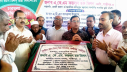 কালীগঞ্জে একাধিক স্কুলের নতুন ভবন উদ্বোধন