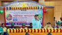 মান্দায় পার্টনার প্রকল্পের সমাপনী অনুষ্ঠান