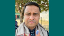 নারী ডাক্তারকে জোরপূর্বক বিয়ে, অতঃপর লঙ্কাকাণ্ড