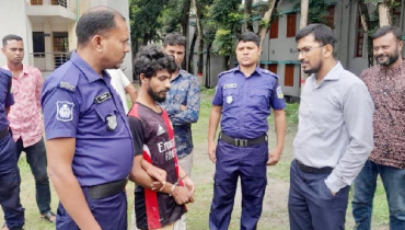 মাদক সেবনের দায়ে যুবকের কারাদণ্ড মাদক সেবনের দায়ে যুবকের কারাদণ্ড